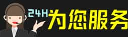 爱民名酒回收_茅台酒_虫草_礼品_烟酒_爱民榑古老酒寄卖行